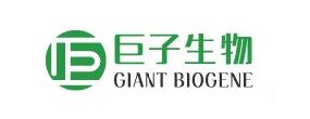 西安巨子生物基因技術股份有限公司